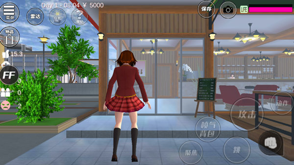 樱花校园模拟版mod