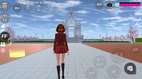 樱花校园模拟版mod