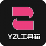 亚洲龙画质助手7.2版本