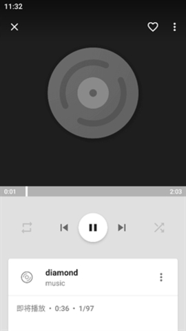 黑胶音乐播放器本地版