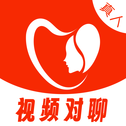 悠聊视频聊天交友