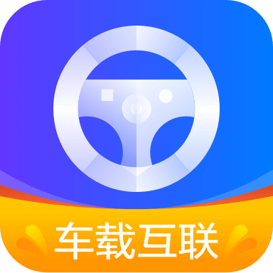 车载投屏carplay