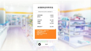 暧昧便利店.jpg