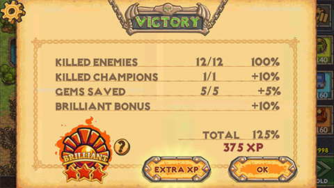 被诅咒的宝藏2防御塔升级界面