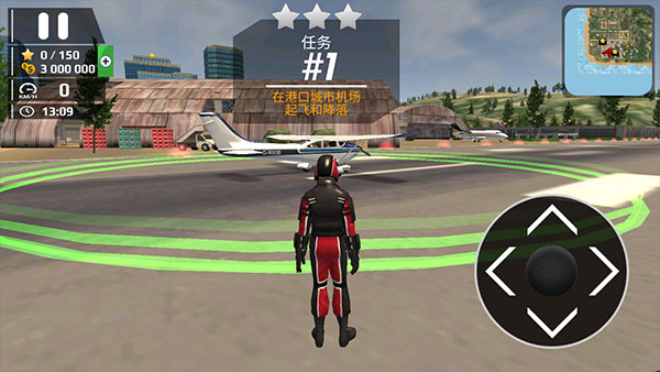 飞行员模拟器任务界面