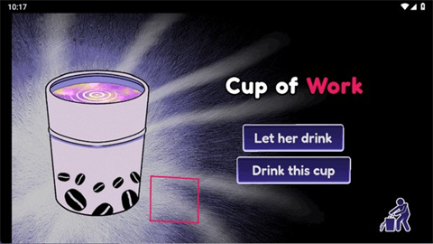 异常咖啡机2选择喝咖啡