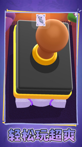 万物皆可消除创作模型