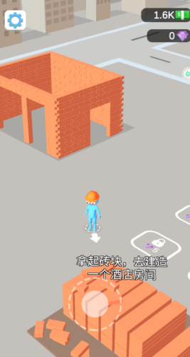 建造经营大师酒店建造任务