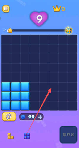 罗斯块块消布局展示