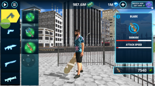 侠盗之城模拟器战斗画面