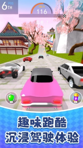 极限驾驶马拉松赛道画面