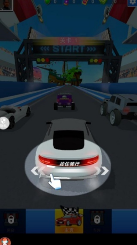 极限驾驶马拉松赛车升级界面