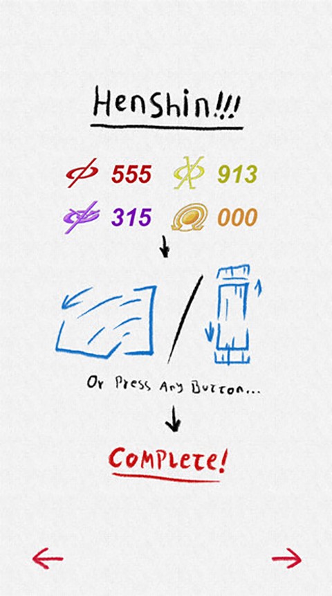 假面骑士555腰带模拟器豪华版变身效果