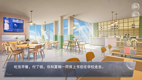 怪谈之家剧情画面截图