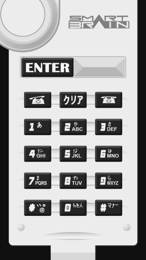 假面骑士555腰带模拟器豪华版战斗音效