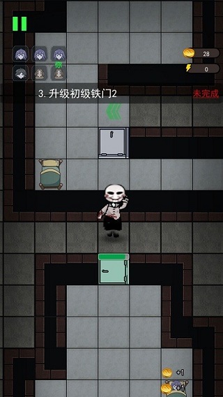 猎梦宿舍2手游实战截图