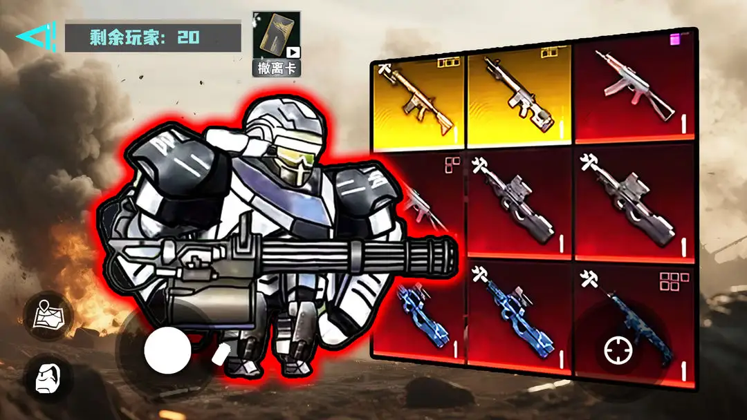 修勾逃生巨人危机内置菜单版战斗场景截图