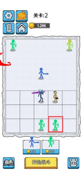 谁能笑到最后角色购买示意