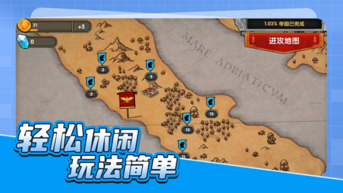 枪神试炼场内置菜单版亮点展示截图