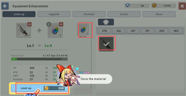 恶魔之书武器强化界面