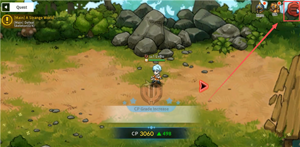 恶魔之书背包界面