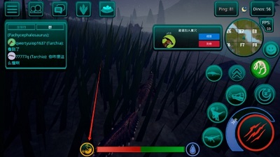 诅咒之岛2025最新版进食系统说明