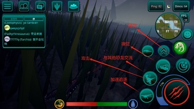 诅咒之岛2025最新版操作按键示意