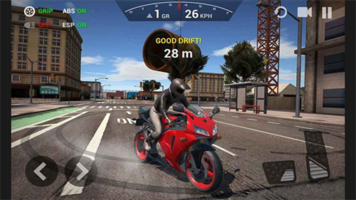 城市摩托手车辆选择界面