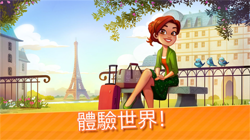 美味餐厅世界烹饪游戏料理场景截图