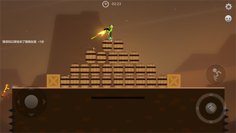 乱斗火柴人官方版武器拾取画面