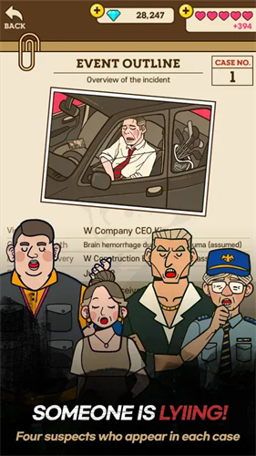 S侦探下载关卡路线展示