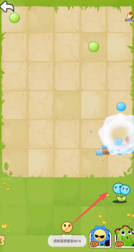 花园僵战军团免费版植物合成提示图