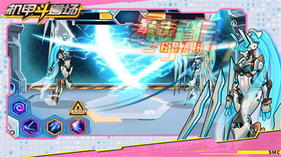 机甲斗兽场2025最新版本免广告版特色画面截图