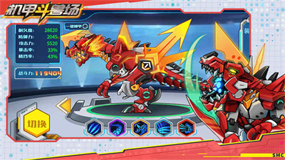 机甲斗兽场2025最新版本免广告版亮点展示截图