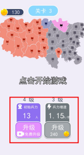 沙场对决内置mod菜单最新版战场操作截图