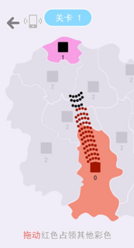 沙场对决内置mod菜单最新版占领步骤图
