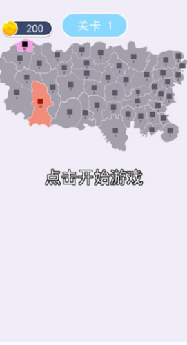 沙场对决内置mod菜单最新版新手教程图