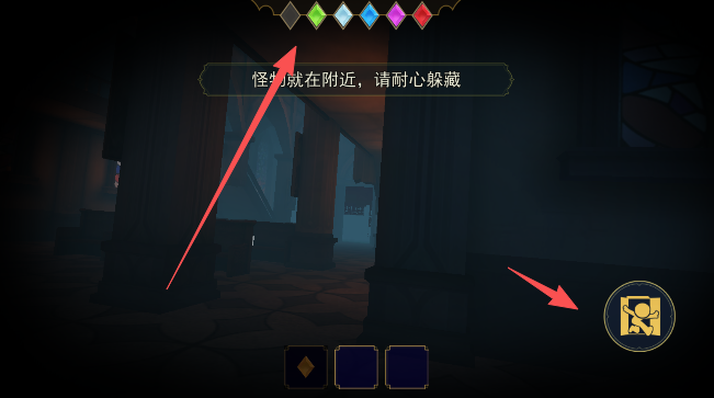 恐怖躲猫猫5怪物追击画面