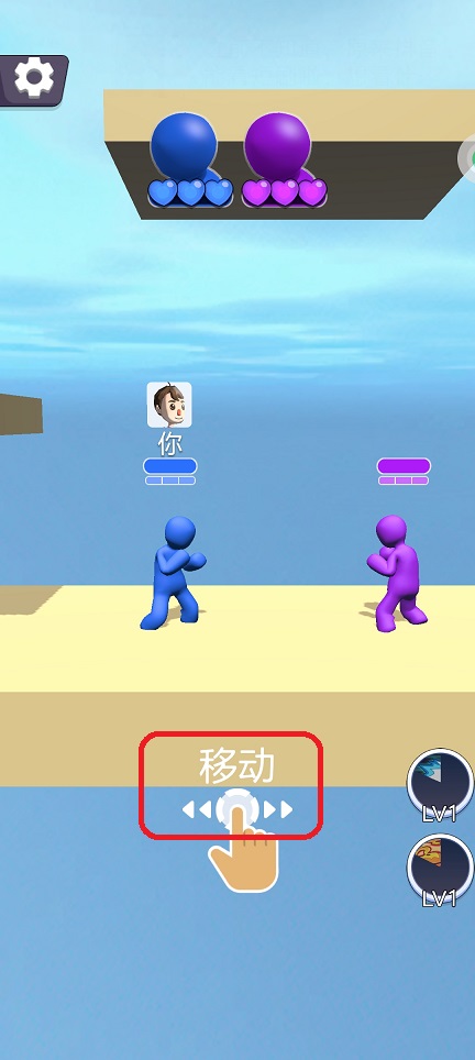 火柴人格斗传奇移动操作截图