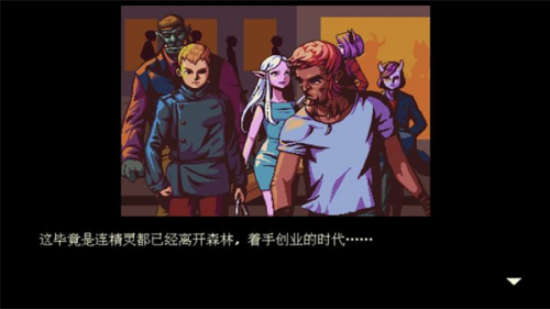 解忧咖啡馆无限金币版装修系统截图