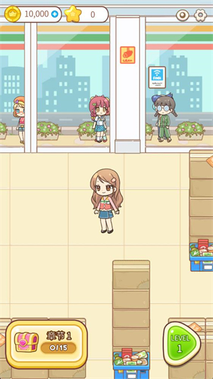 整理女王主界面展示