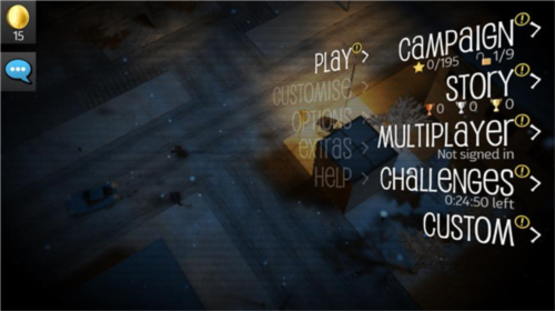 红债2街头乱斗无广告版城市区域展示