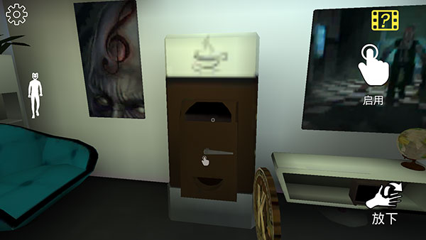 微笑x公司官方版咖啡机位置图