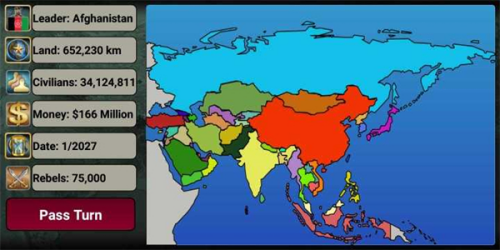 亚洲帝国2027无限资金版国家选择界面