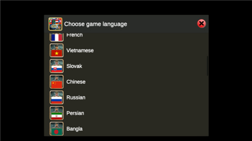 亚洲帝国2027无限资金版语言切换界面