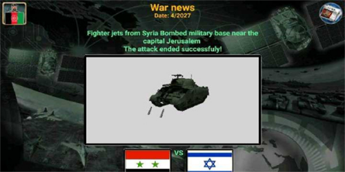 亚洲帝国2027无限资金版战斗界面截图